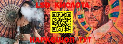 тгк Баксан