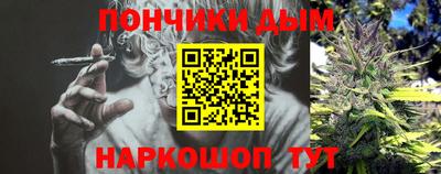 мяу мяу кристалл Аша