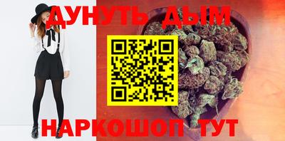 ALPHA-PVP Ачхой-Мартан