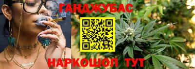 мяу мяу кристалл Аша