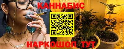 ALPHA-PVP Ачхой-Мартан