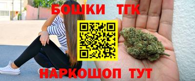 ALPHA-PVP Ачхой-Мартан