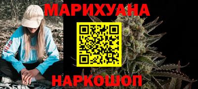 тгк Баксан
