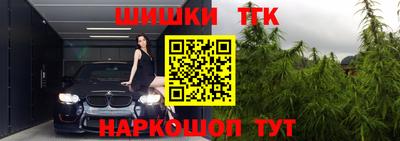 мяу мяу кристалл Аша