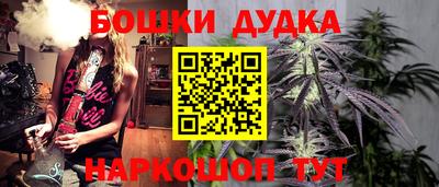 ALPHA-PVP Ачхой-Мартан