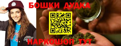 мяу мяу кристалл Аша