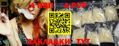 мяу мяу кристалл Аша