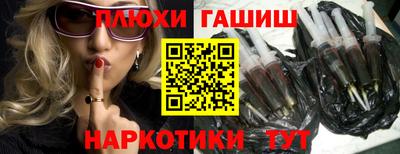мяу мяу кристалл Аша