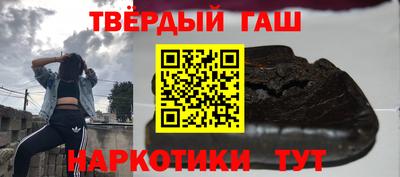 мяу мяу кристалл Аша