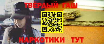 мяу мяу кристалл Аша